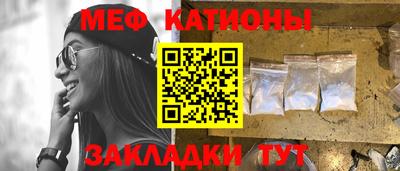 ГАЛЛЮЦИНОГЕННЫЕ ГРИБЫ Боровичи
