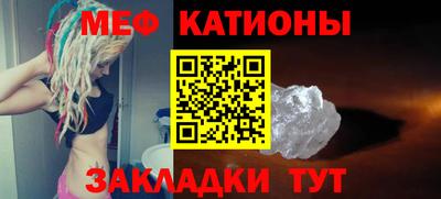 герыч Братск