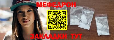ГАЛЛЮЦИНОГЕННЫЕ ГРИБЫ Боровичи