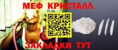 ГАЛЛЮЦИНОГЕННЫЕ ГРИБЫ Боровичи
