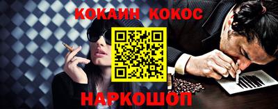 ГАЛЛЮЦИНОГЕННЫЕ ГРИБЫ Боровичи