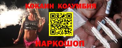 альфа пвп Брянск