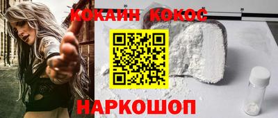 альфа пвп Брянск