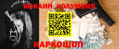ГАЛЛЮЦИНОГЕННЫЕ ГРИБЫ Боровичи