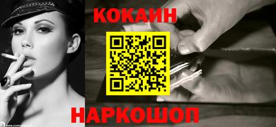 ГАЛЛЮЦИНОГЕННЫЕ ГРИБЫ Боровичи