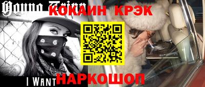 альфа пвп Брянск