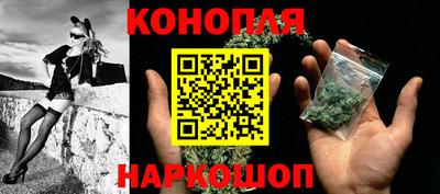 альфа пвп Брянск