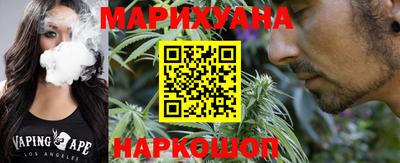 герыч Братск