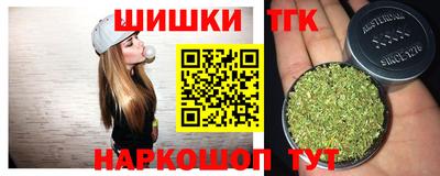 ГАЛЛЮЦИНОГЕННЫЕ ГРИБЫ Боровичи