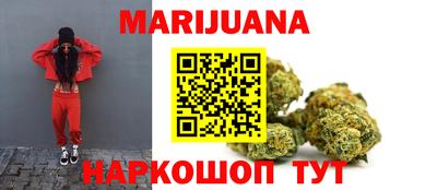 герыч Братск