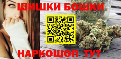 герыч Братск