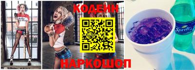 ГАЛЛЮЦИНОГЕННЫЕ ГРИБЫ Боровичи