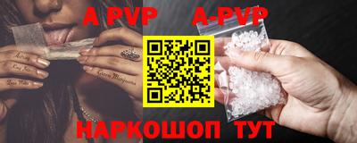 ГАЛЛЮЦИНОГЕННЫЕ ГРИБЫ Боровичи