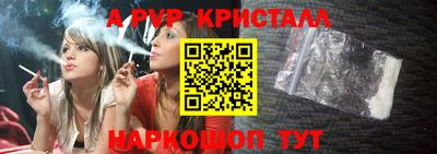 ГАЛЛЮЦИНОГЕННЫЕ ГРИБЫ Боровичи