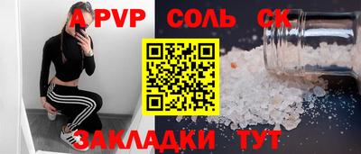 ГАЛЛЮЦИНОГЕННЫЕ ГРИБЫ Боровичи