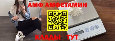 ГАЛЛЮЦИНОГЕННЫЕ ГРИБЫ Боровичи