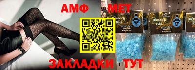 ГАЛЛЮЦИНОГЕННЫЕ ГРИБЫ Боровичи