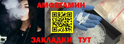 ГАЛЛЮЦИНОГЕННЫЕ ГРИБЫ Боровичи