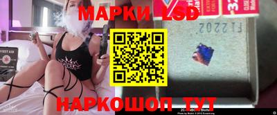 герыч Братск