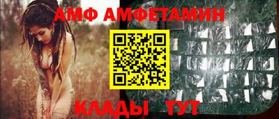 ГАЛЛЮЦИНОГЕННЫЕ ГРИБЫ Боровичи