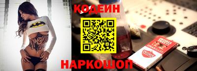 альфа пвп Брянск