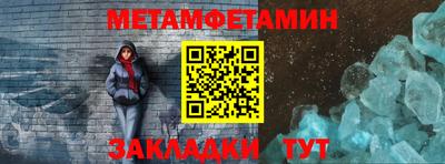 ГАЛЛЮЦИНОГЕННЫЕ ГРИБЫ Боровичи