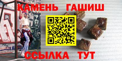 ГАЛЛЮЦИНОГЕННЫЕ ГРИБЫ Боровичи