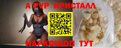 ГАЛЛЮЦИНОГЕННЫЕ ГРИБЫ Боровичи