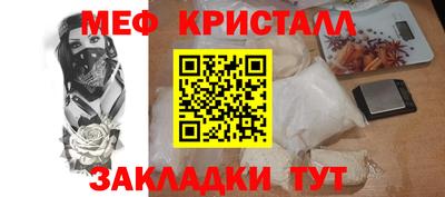 альфа пвп Брянск