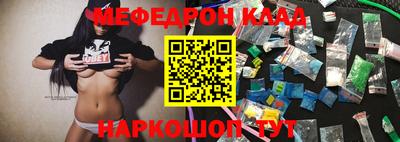ГАЛЛЮЦИНОГЕННЫЕ ГРИБЫ Боровичи